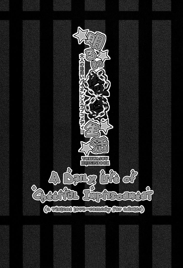 Oneshot hỏny - Chap 48