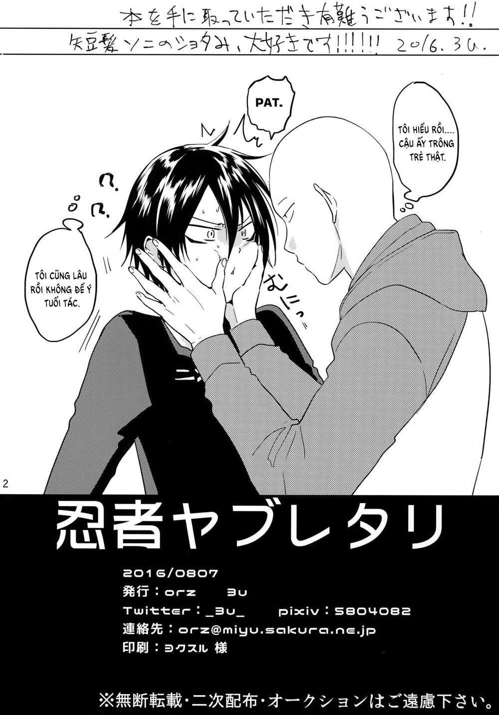 Oneshot hỏny - Chap 55