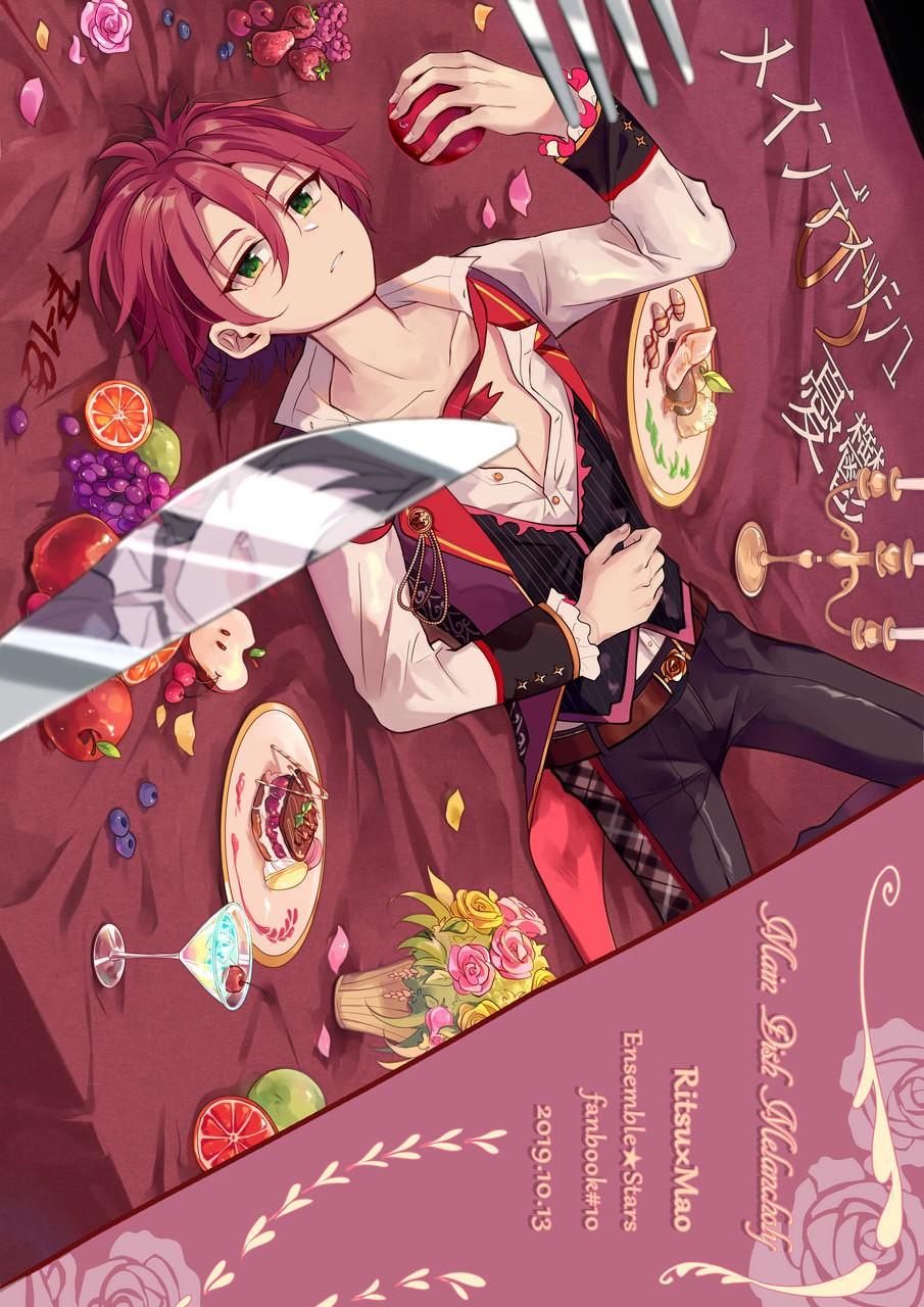 Oneshot hỏny - Chap 58