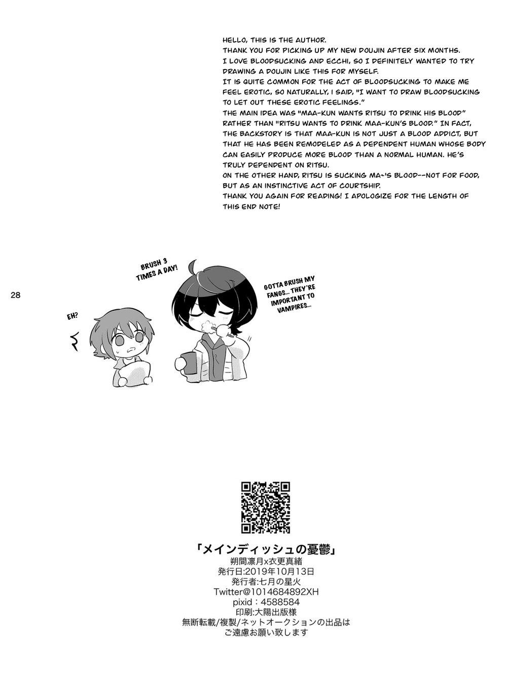 Oneshot hỏny - Chap 58