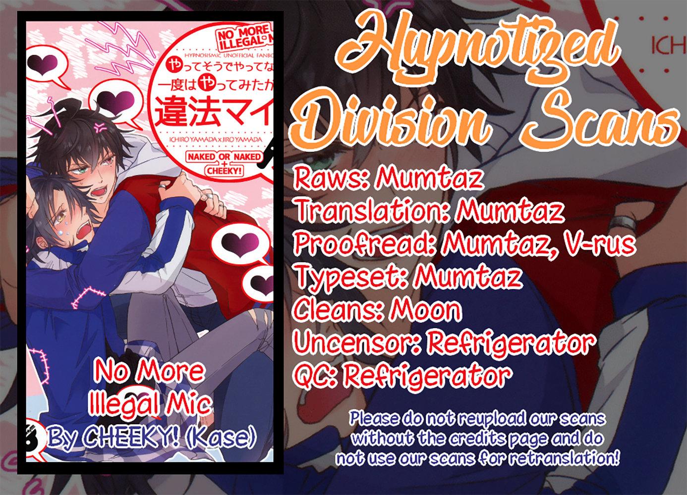 Oneshot hỏny - Chap 6