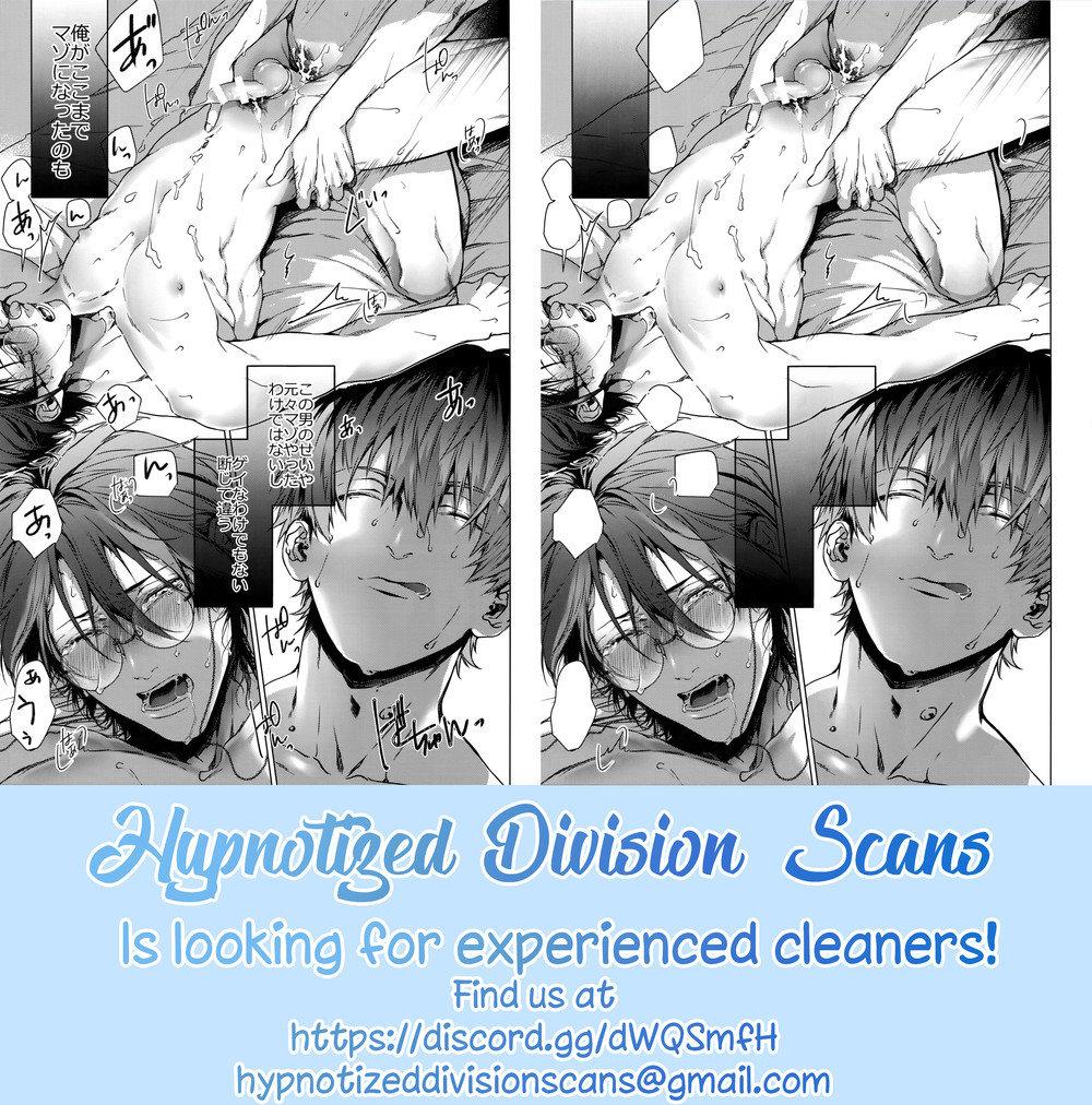 Oneshot hỏny - Chap 6