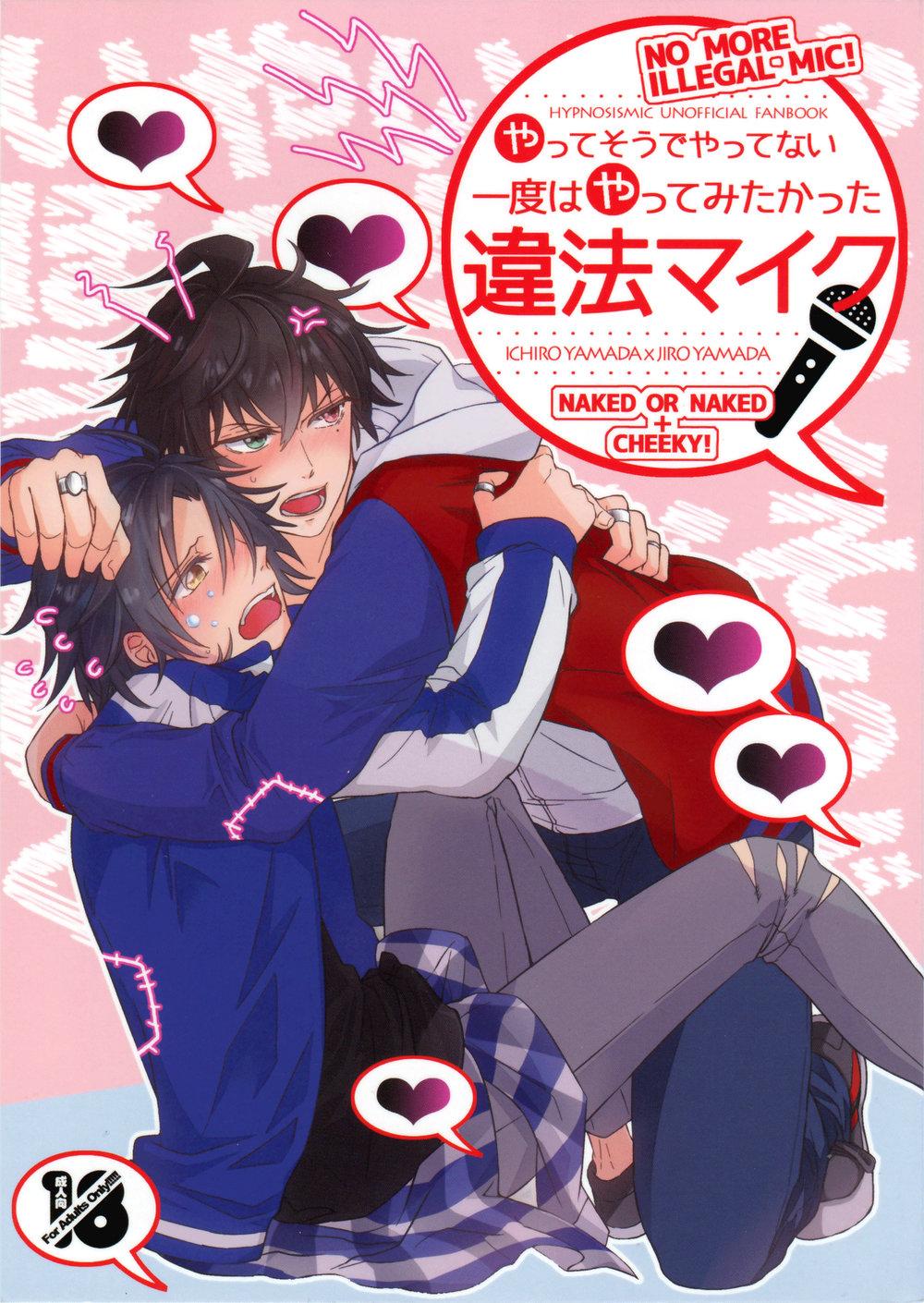 Oneshot hỏny - Chap 6