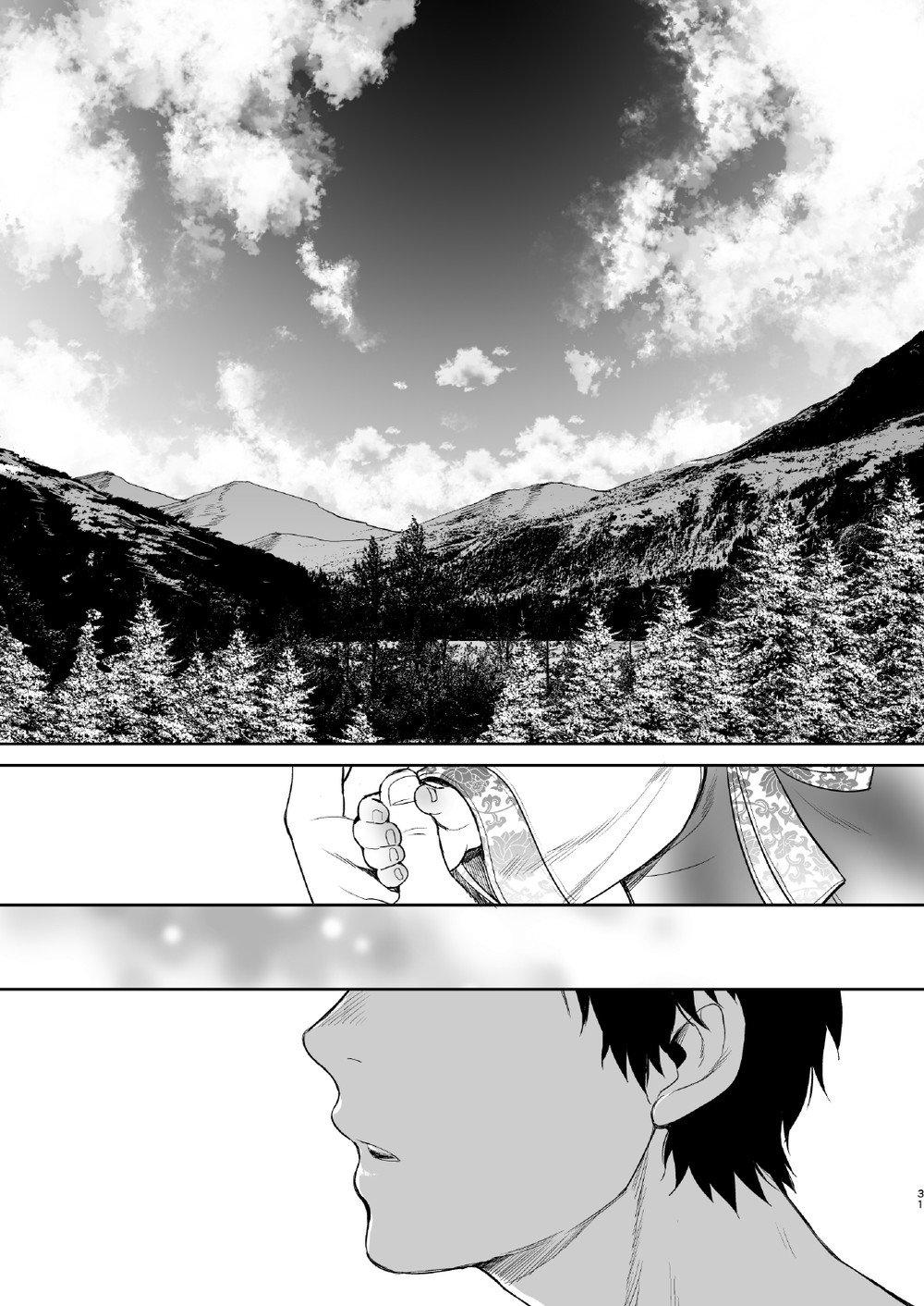 Oneshot hỏny - Chap 60