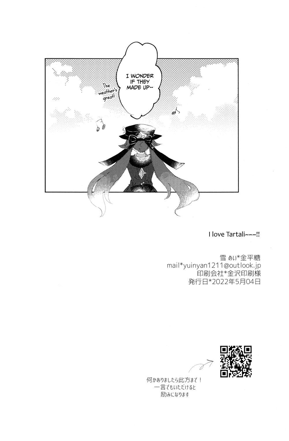 Oneshot hỏny - Chap 63