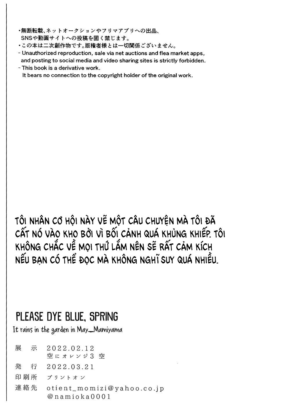 Oneshot hỏny - Chap 65