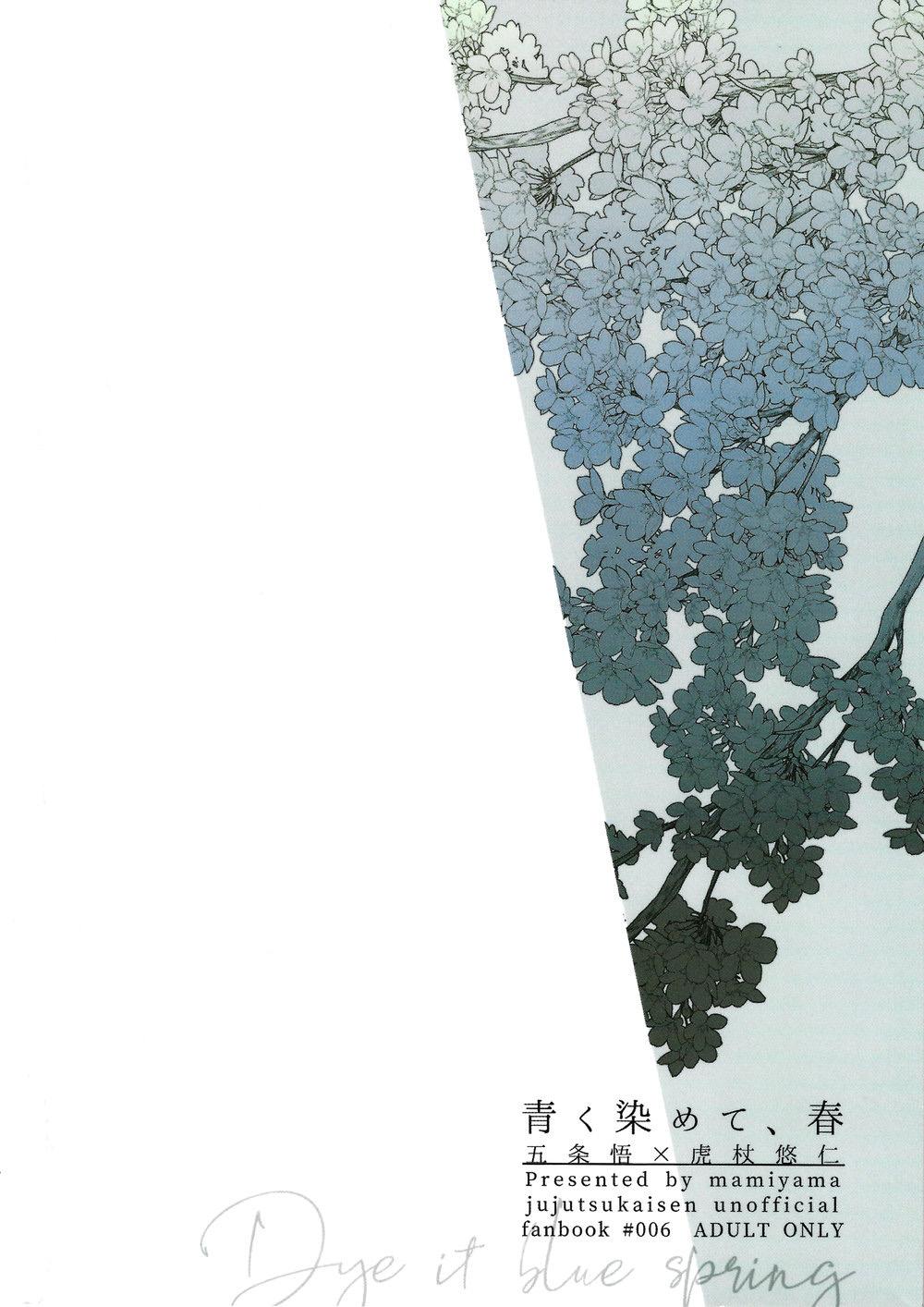 Oneshot hỏny - Chap 65