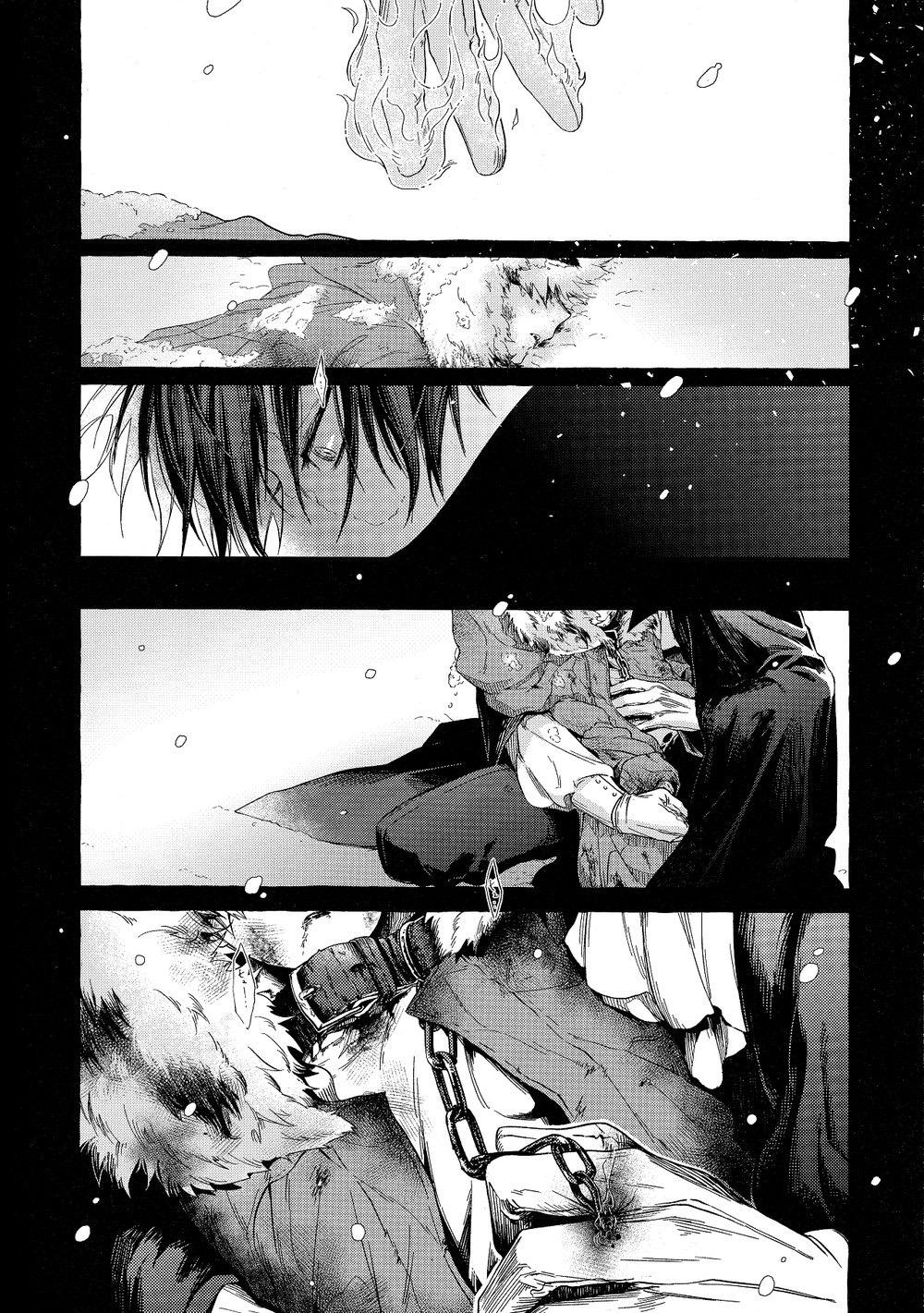 Oneshot hỏny - Chap 71