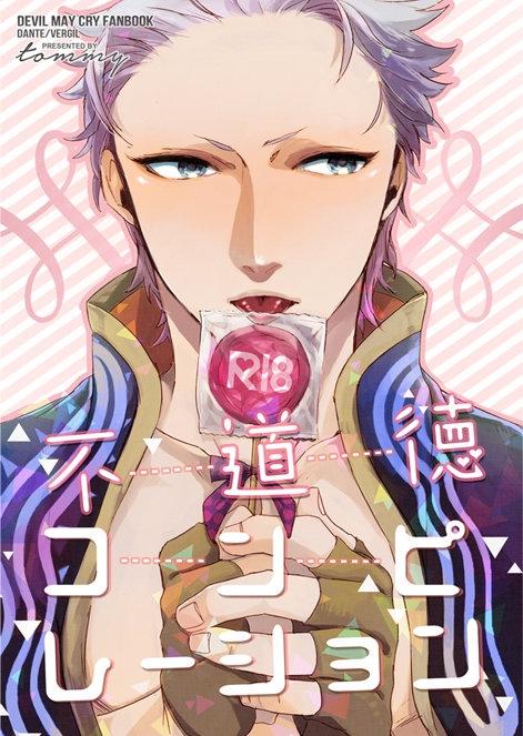 Oneshot hỏny - Chap 75