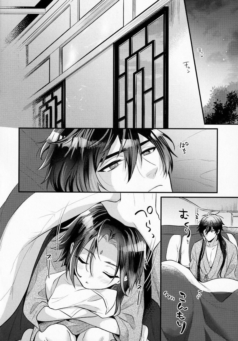 Oneshot hỏny - Chap 77