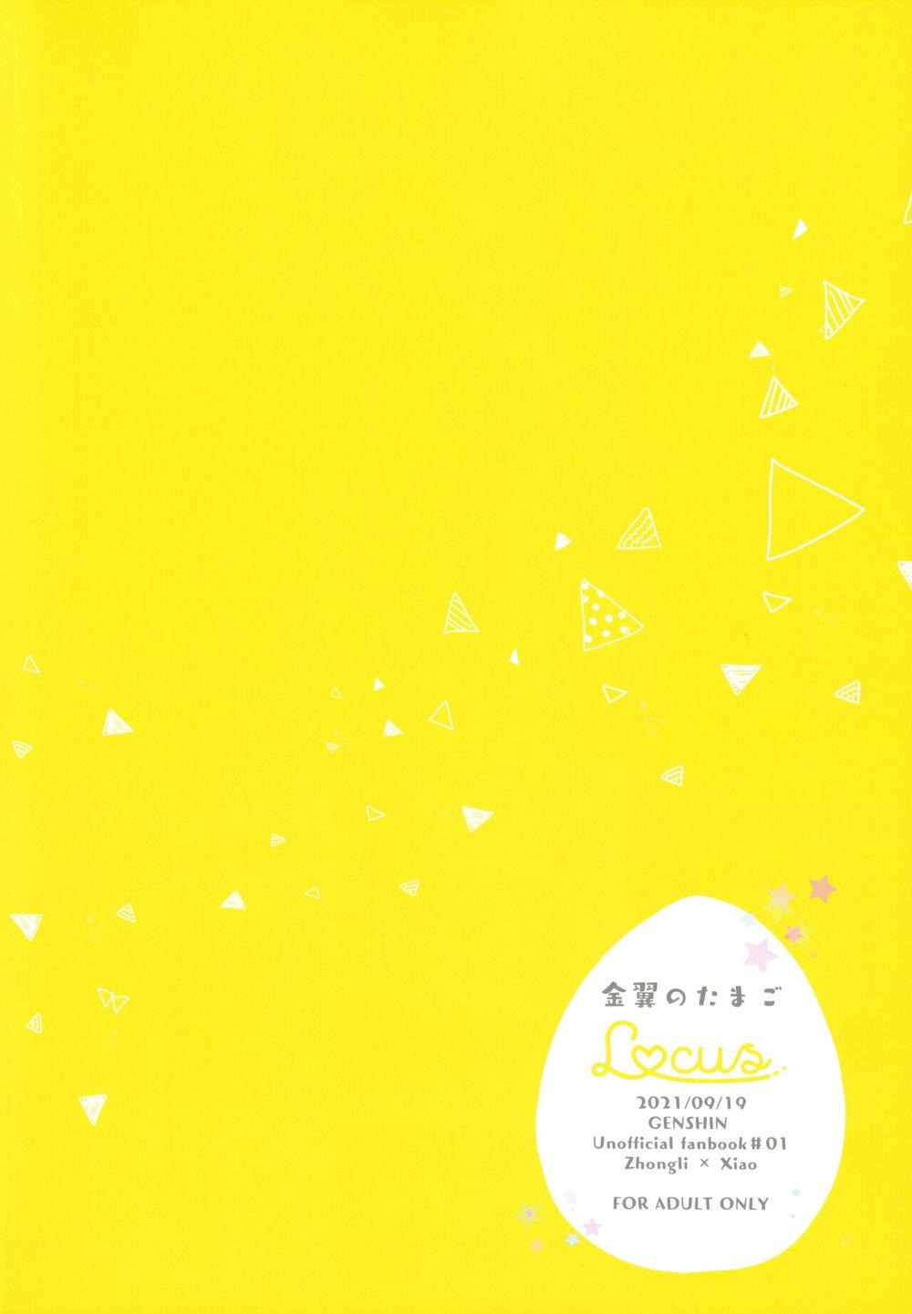 Oneshot hỏny - Chap 77