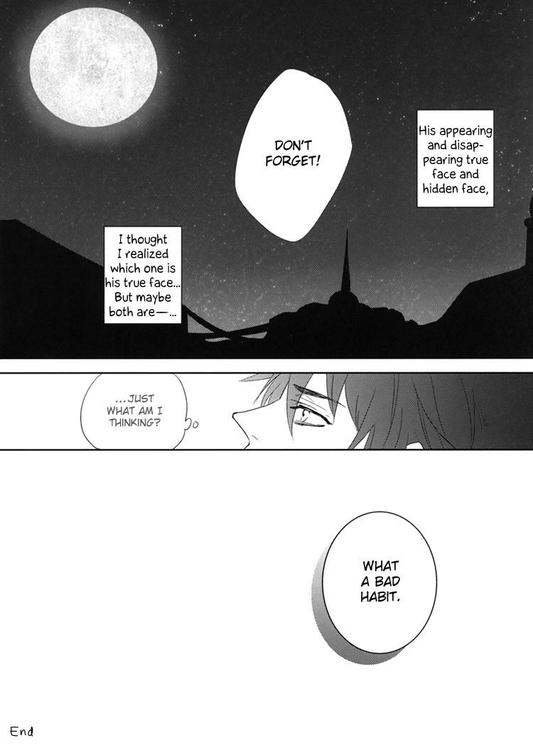 Oneshot hỏny - Chap 78