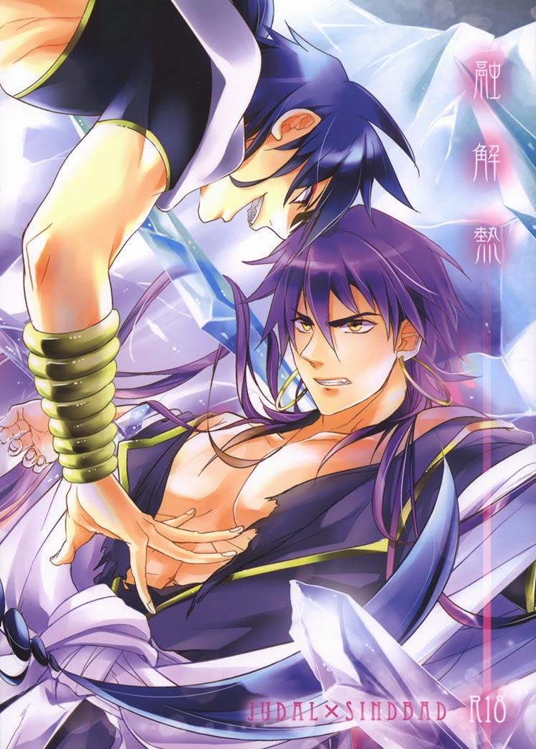 Oneshot hỏny - Chap 78