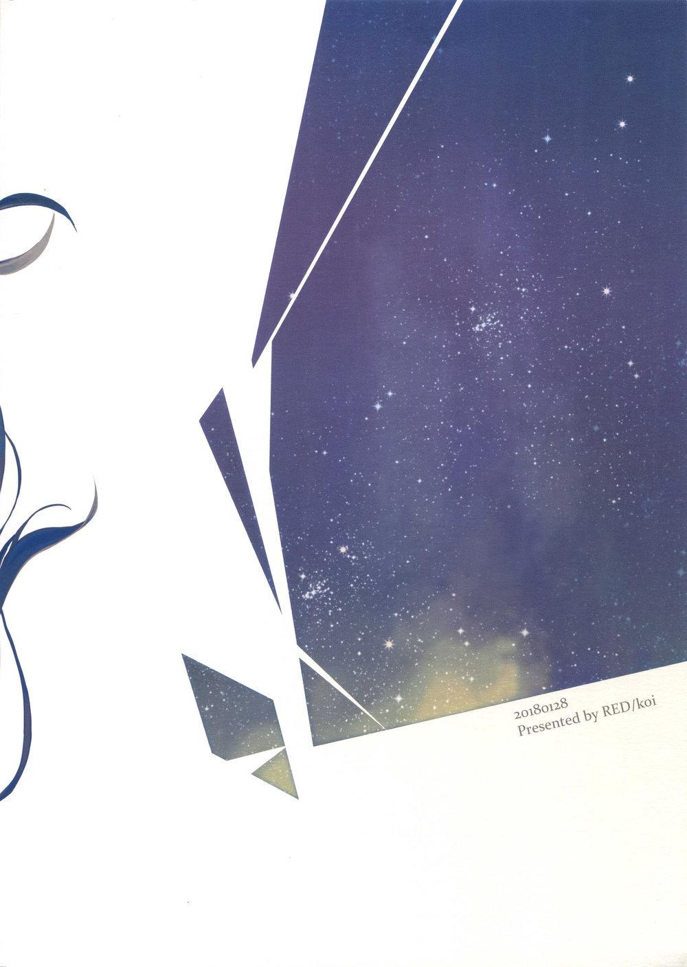 Oneshot hỏny - Chap 82