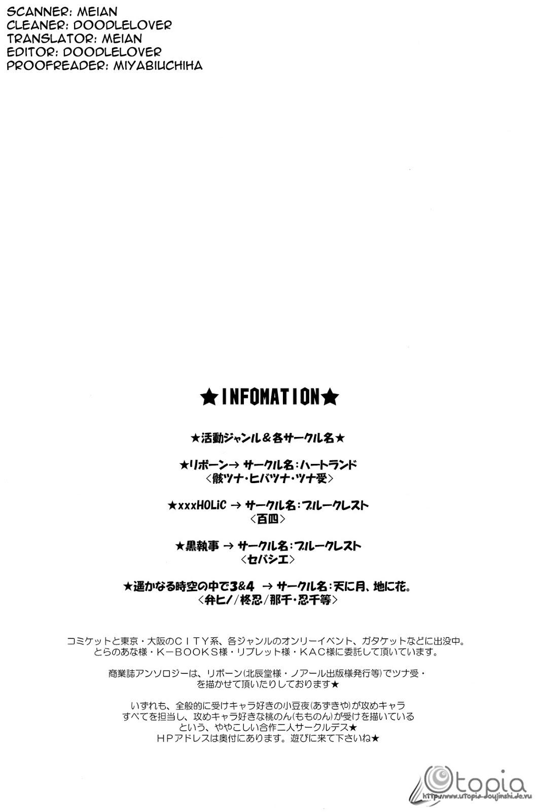 Oneshot hỏny - Chap 84