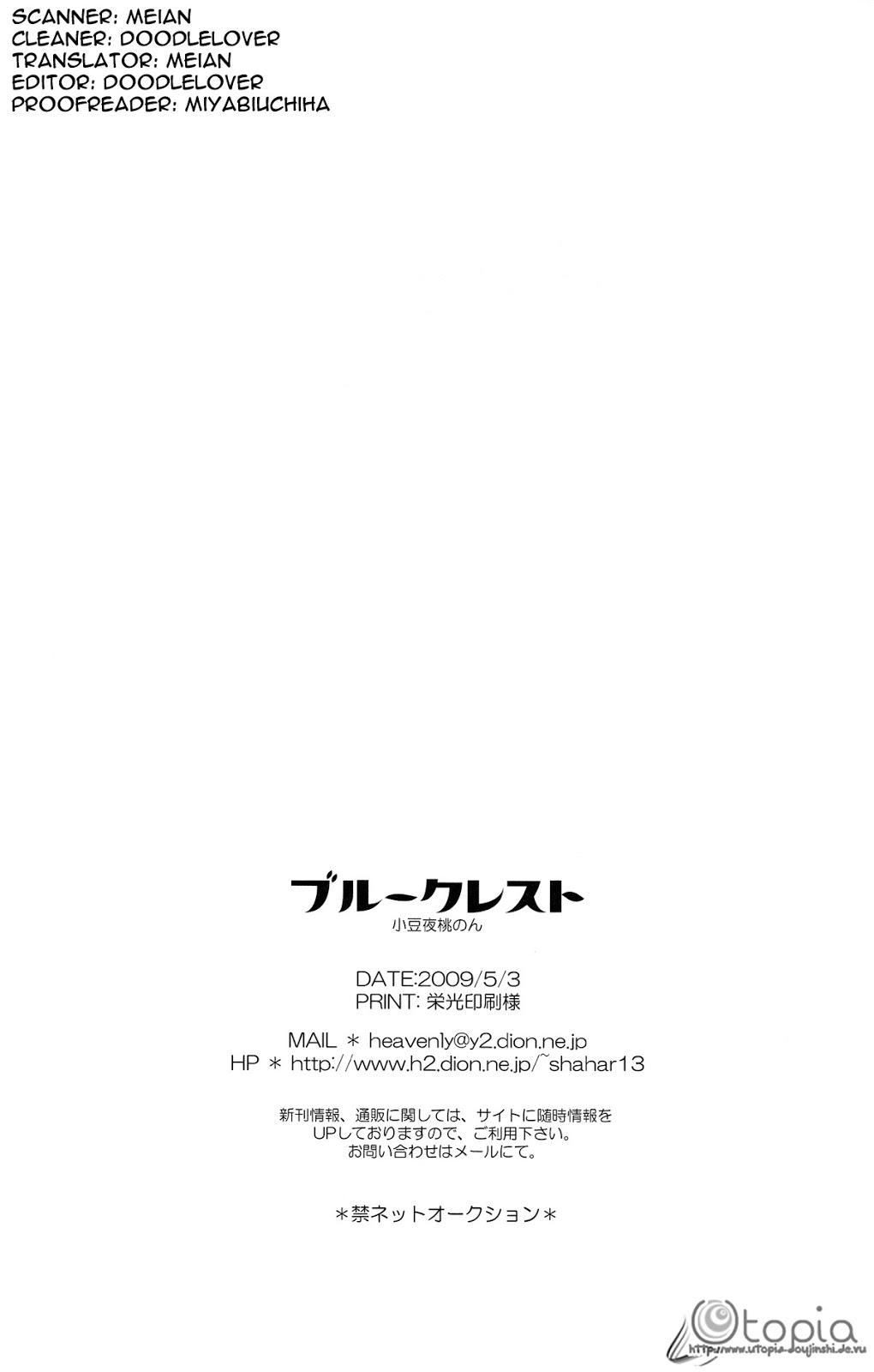 Oneshot hỏny - Chap 84