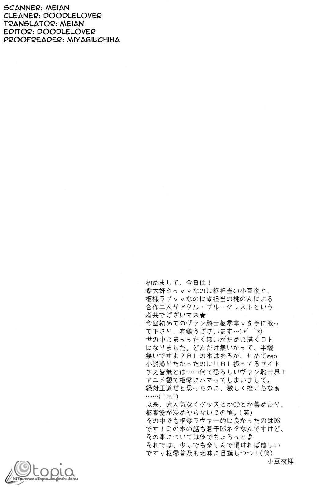 Oneshot hỏny - Chap 84