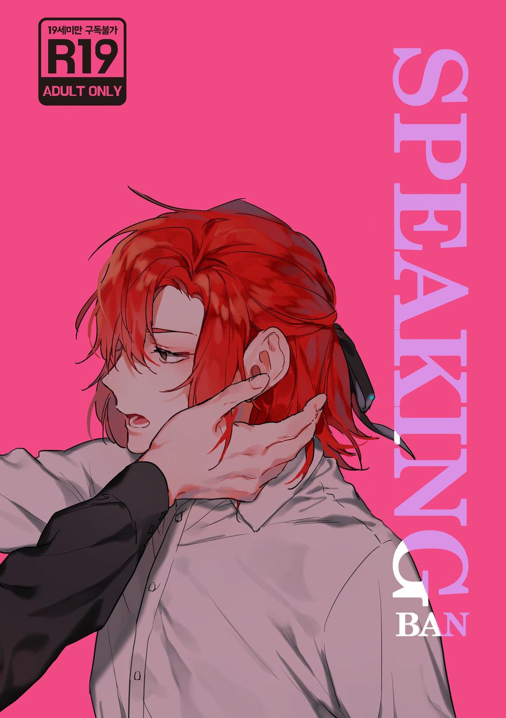 Oneshot hỏny - Chap 85