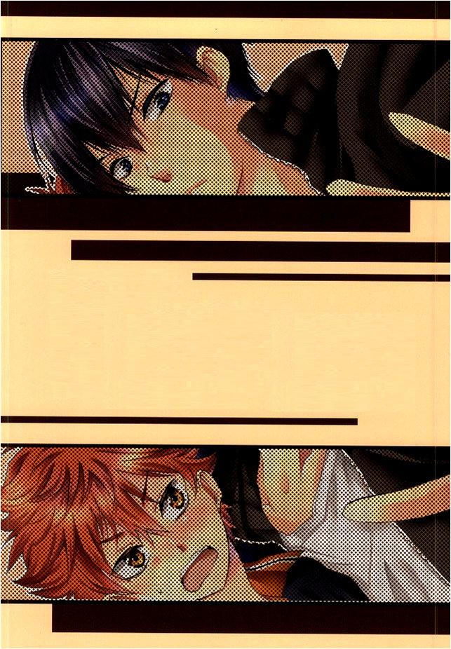 Oneshot hỏny - Chap 86