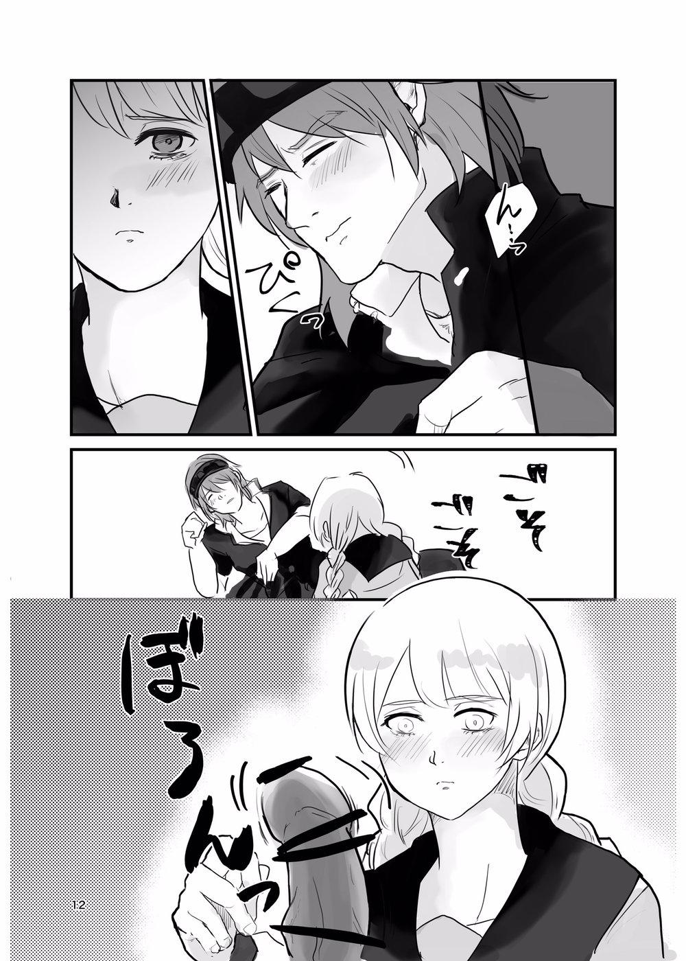 Oneshot hỏny - Chap 96