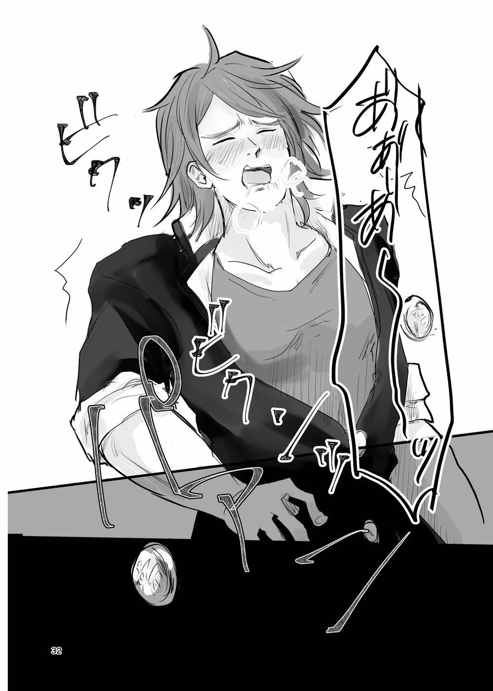 Oneshot hỏny - Chap 96