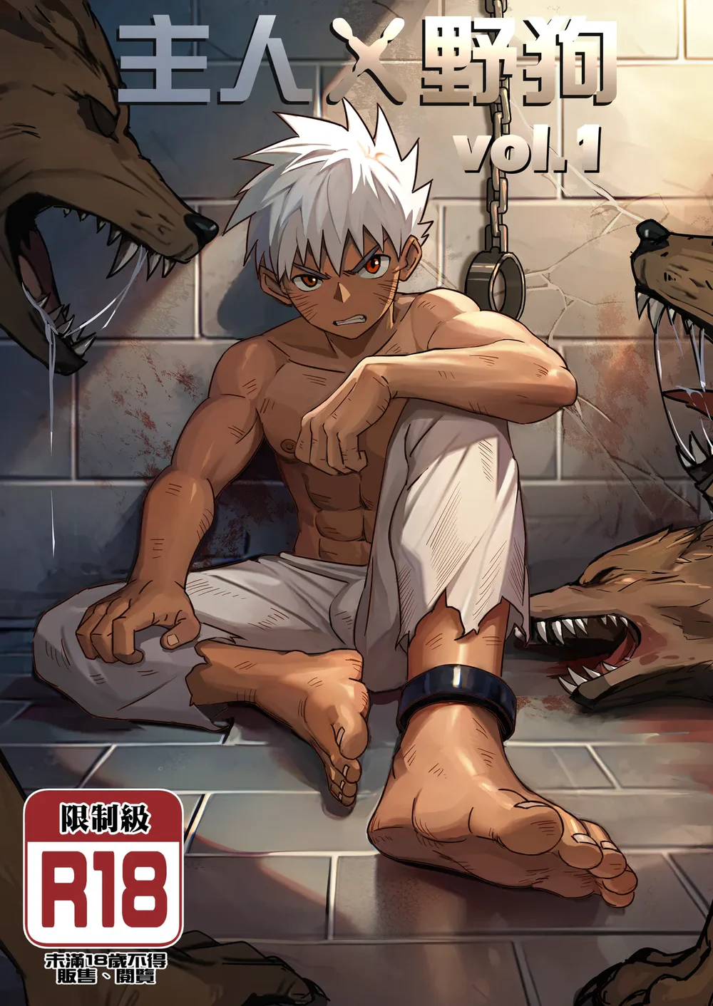 Oneshot ịch ịch - Chap 419