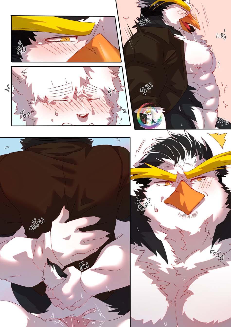 Oneshot Nhân Thú Mặn Mòi - Chap 16