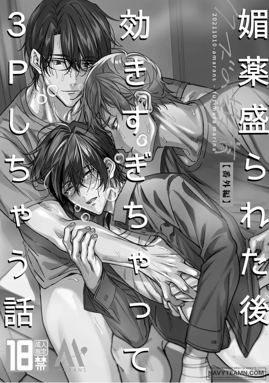 Oneshot Tà Dăm - Chap 1.2