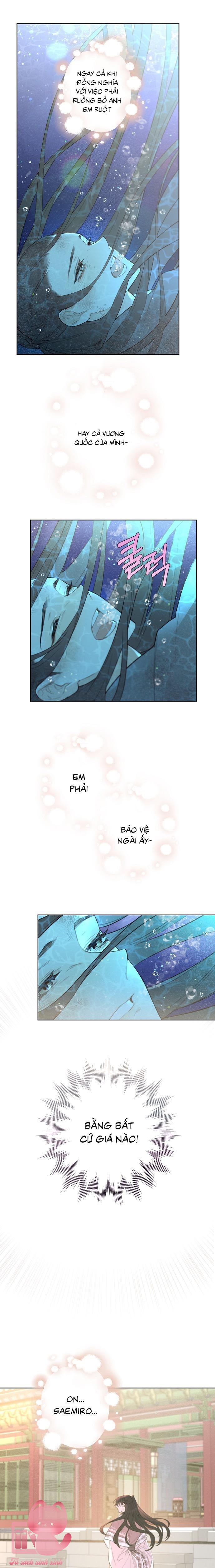 Onsaemiro - Chap 0