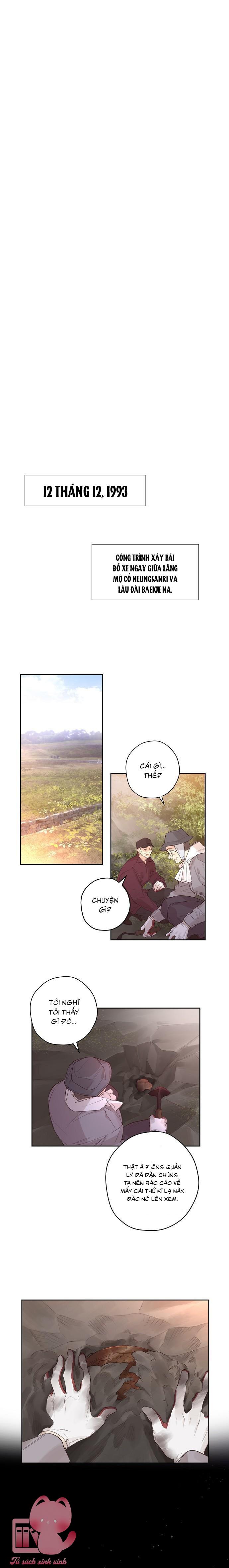 Onsaemiro - Chap 0