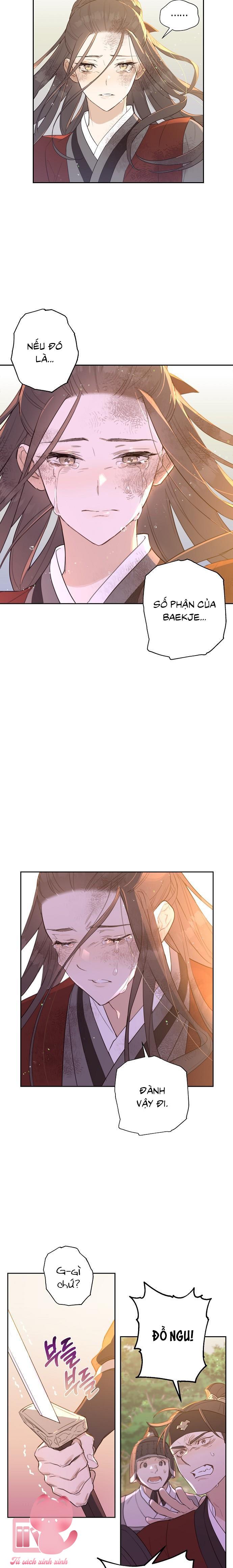 Onsaemiro - Chap 0