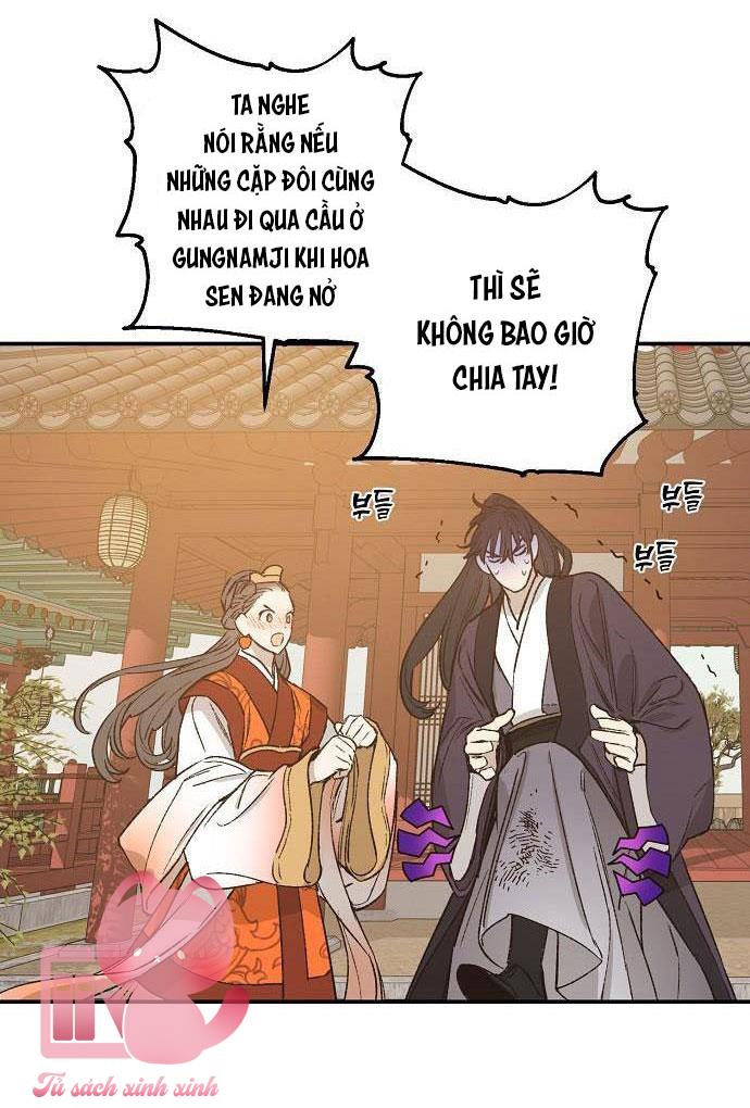 Onsaemiro - Chap 22