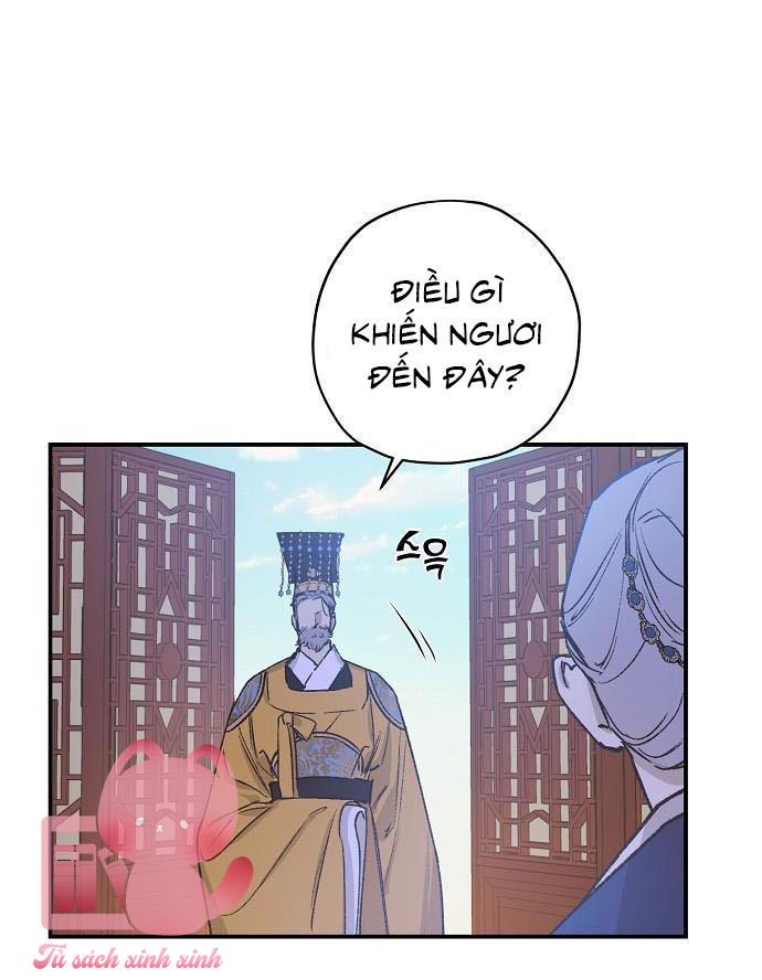 Onsaemiro - Chap 22