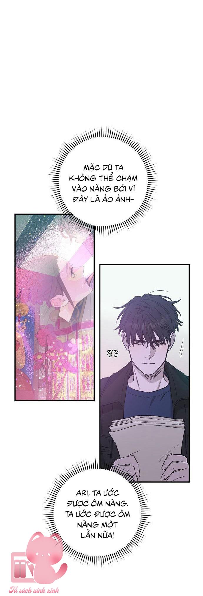 Onsaemiro - Chap 26