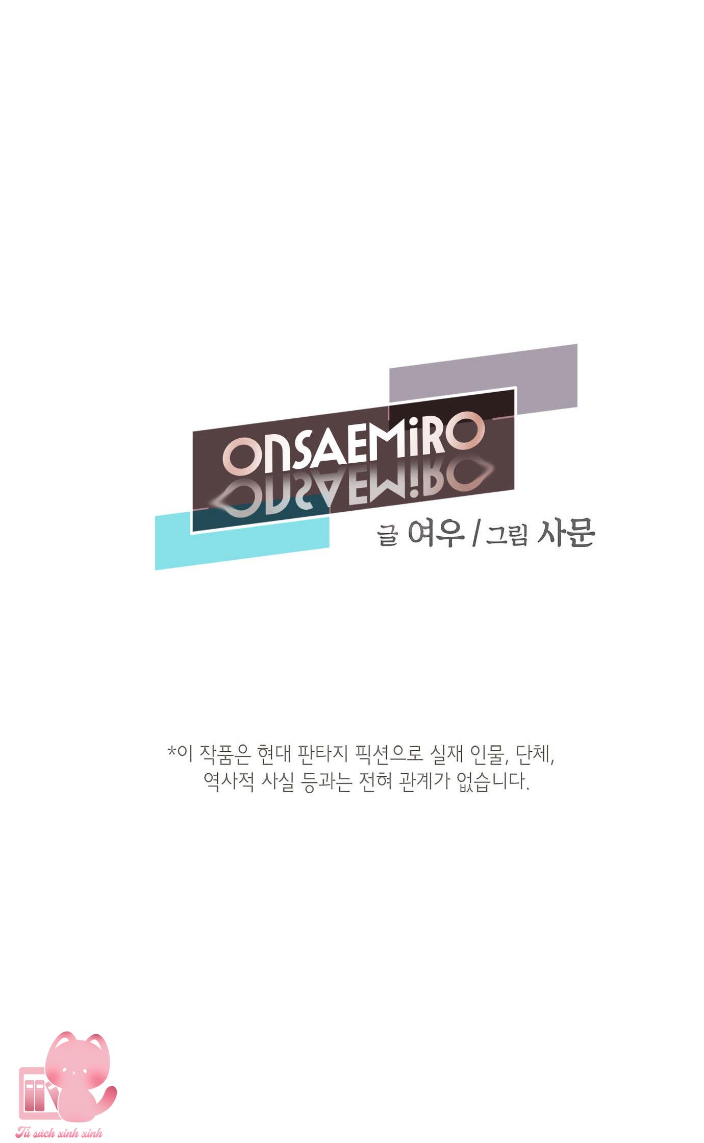 Onsaemiro - Chap 3