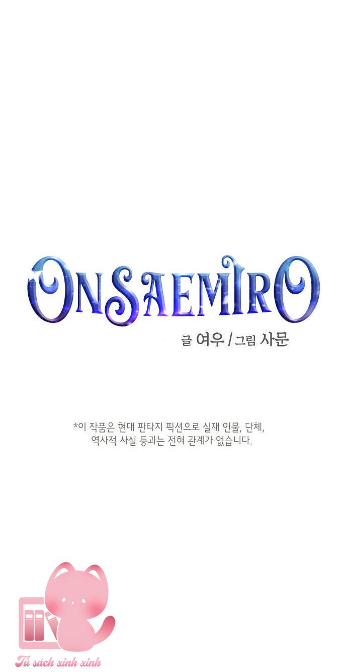 Onsaemiro - Chap 31