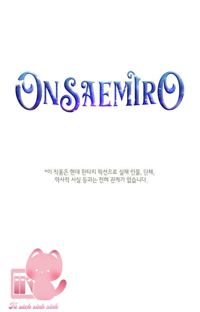 Onsaemiro - Chap 34