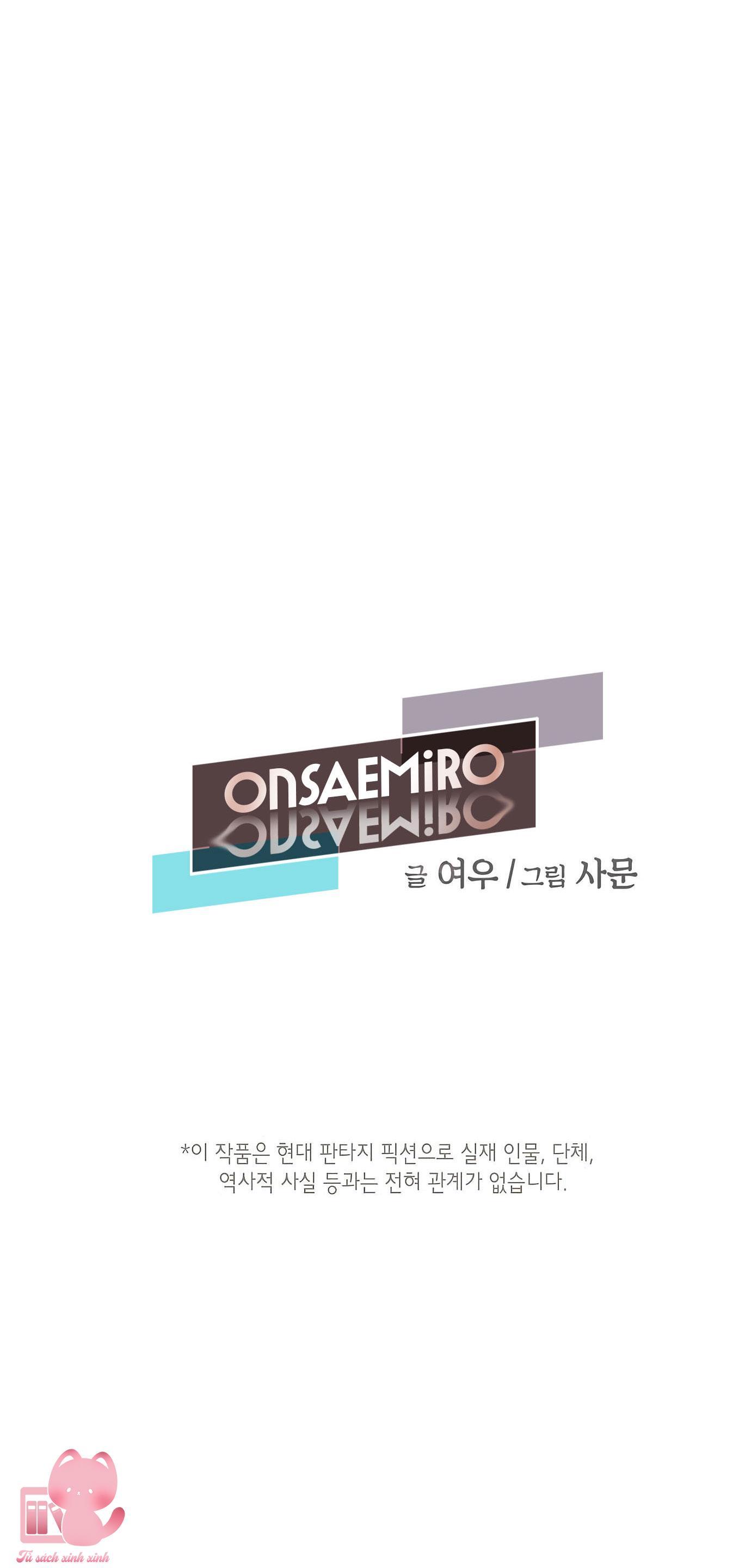 Onsaemiro - Chap 4