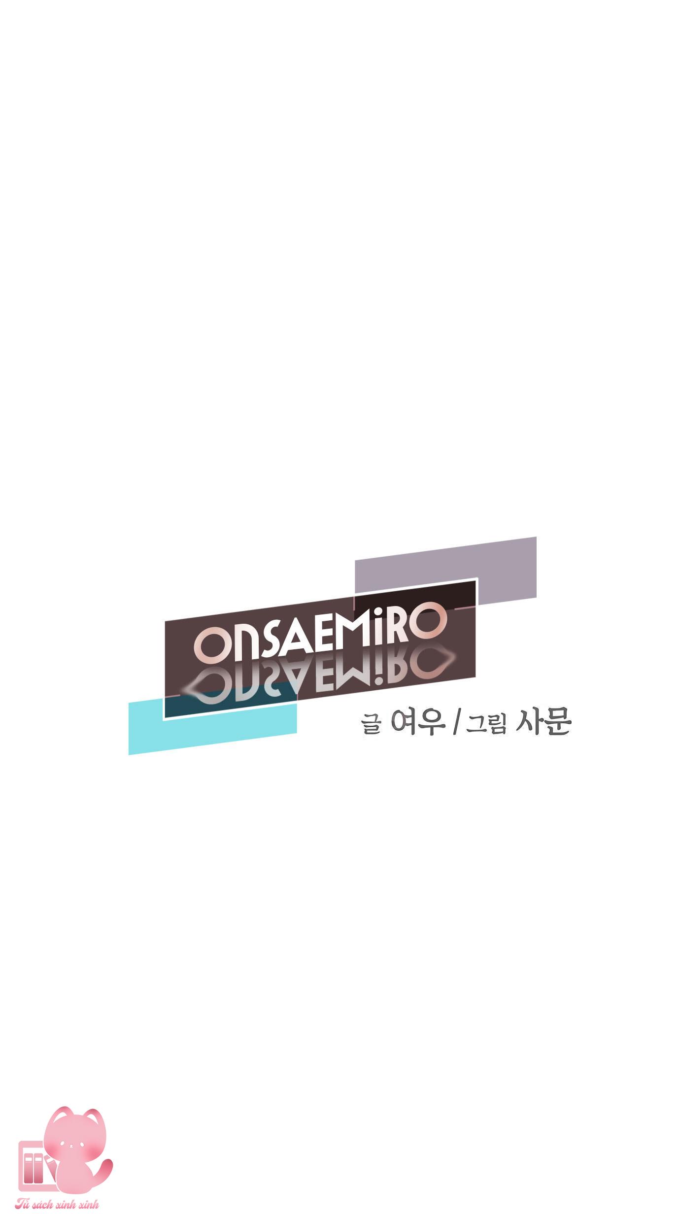 Onsaemiro - Chap 6