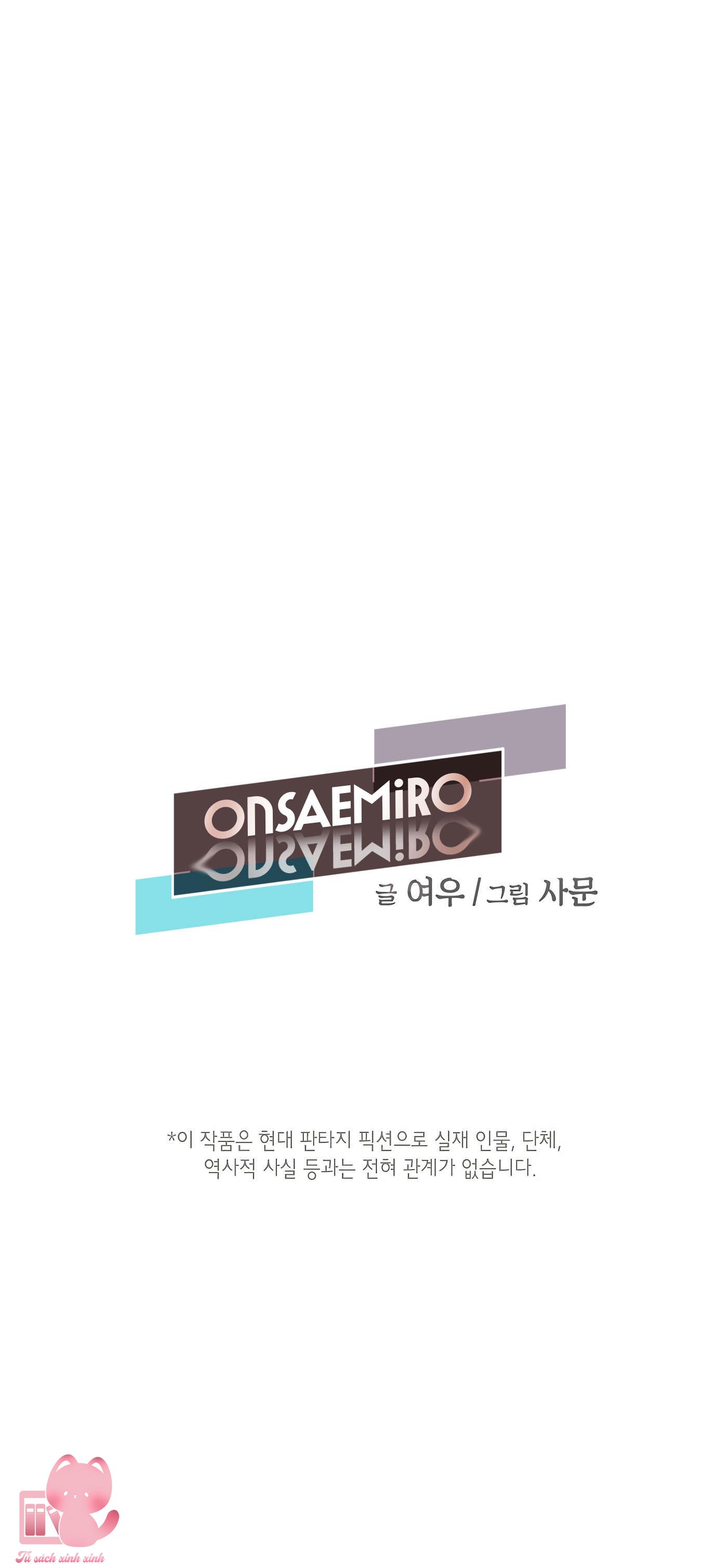 Onsaemiro - Chap 7