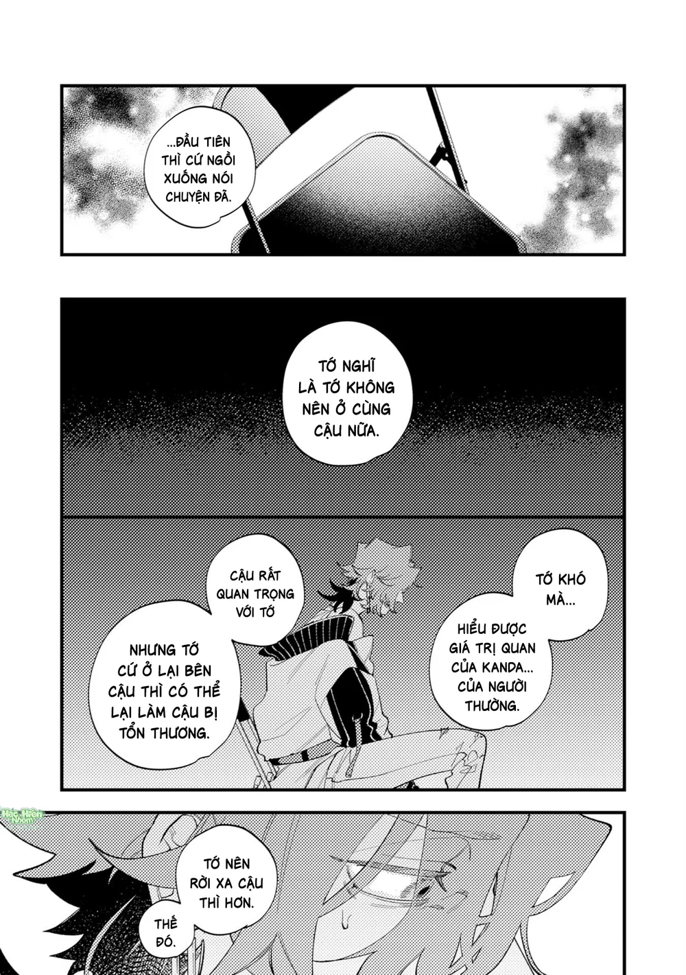 OΣG!!! = Oh My God - Chap 9