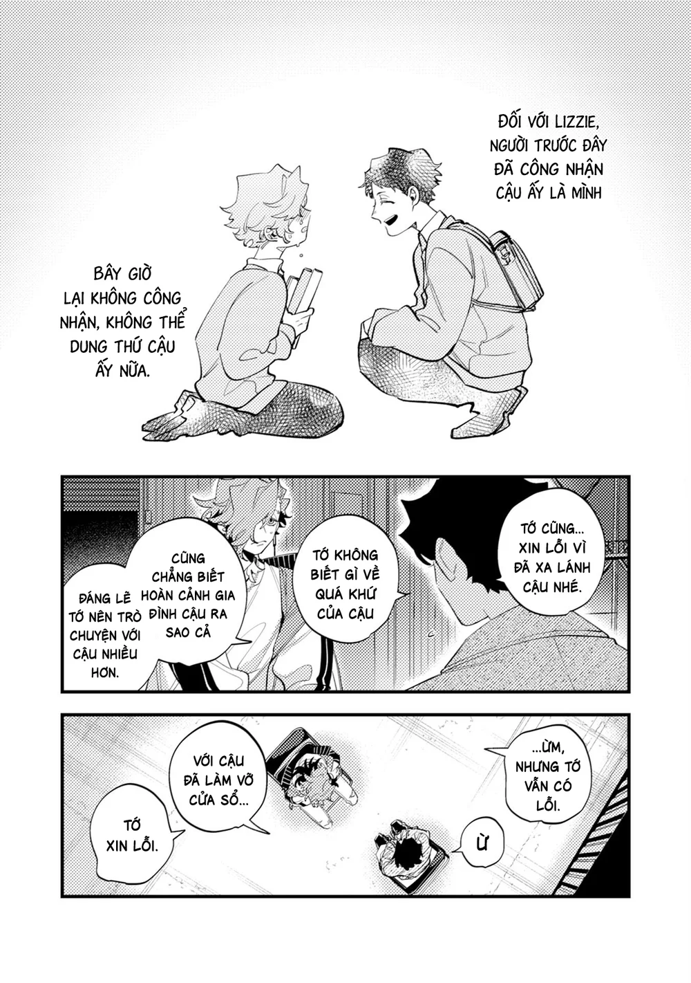 OΣG!!! = Oh My God - Chap 9