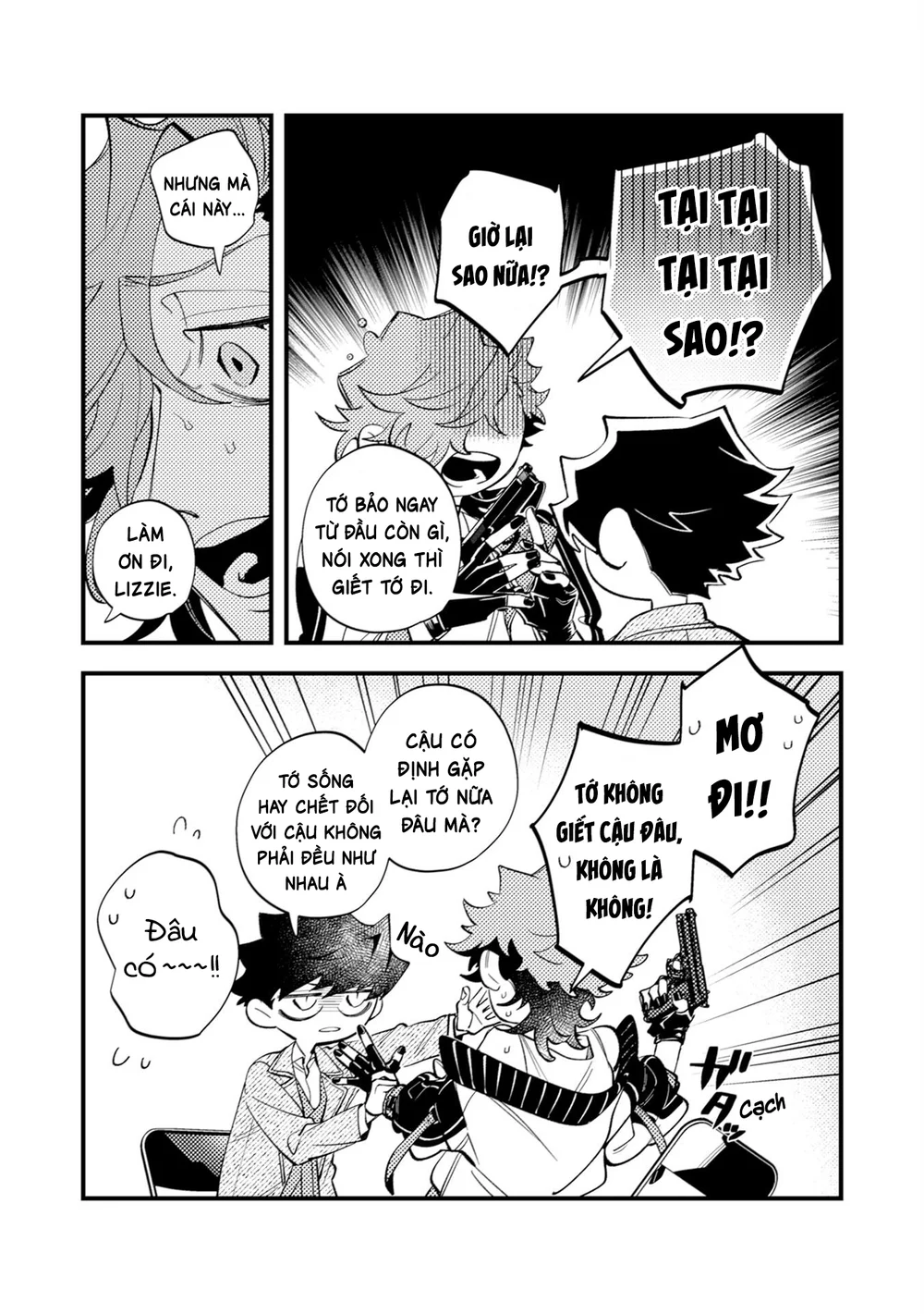 OΣG!!! = Oh My God - Chap 9
