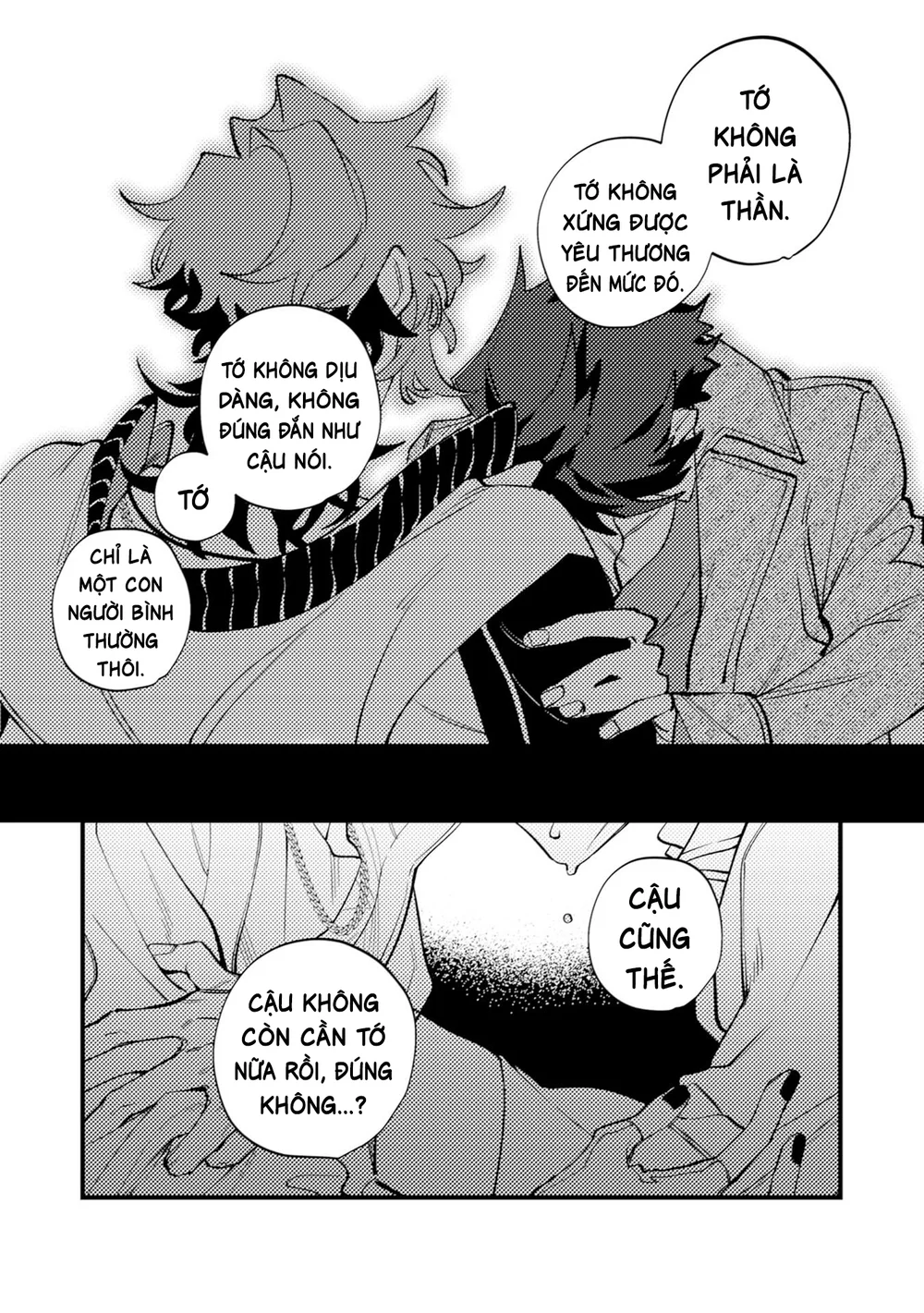 OΣG!!! = Oh My God - Chap 9