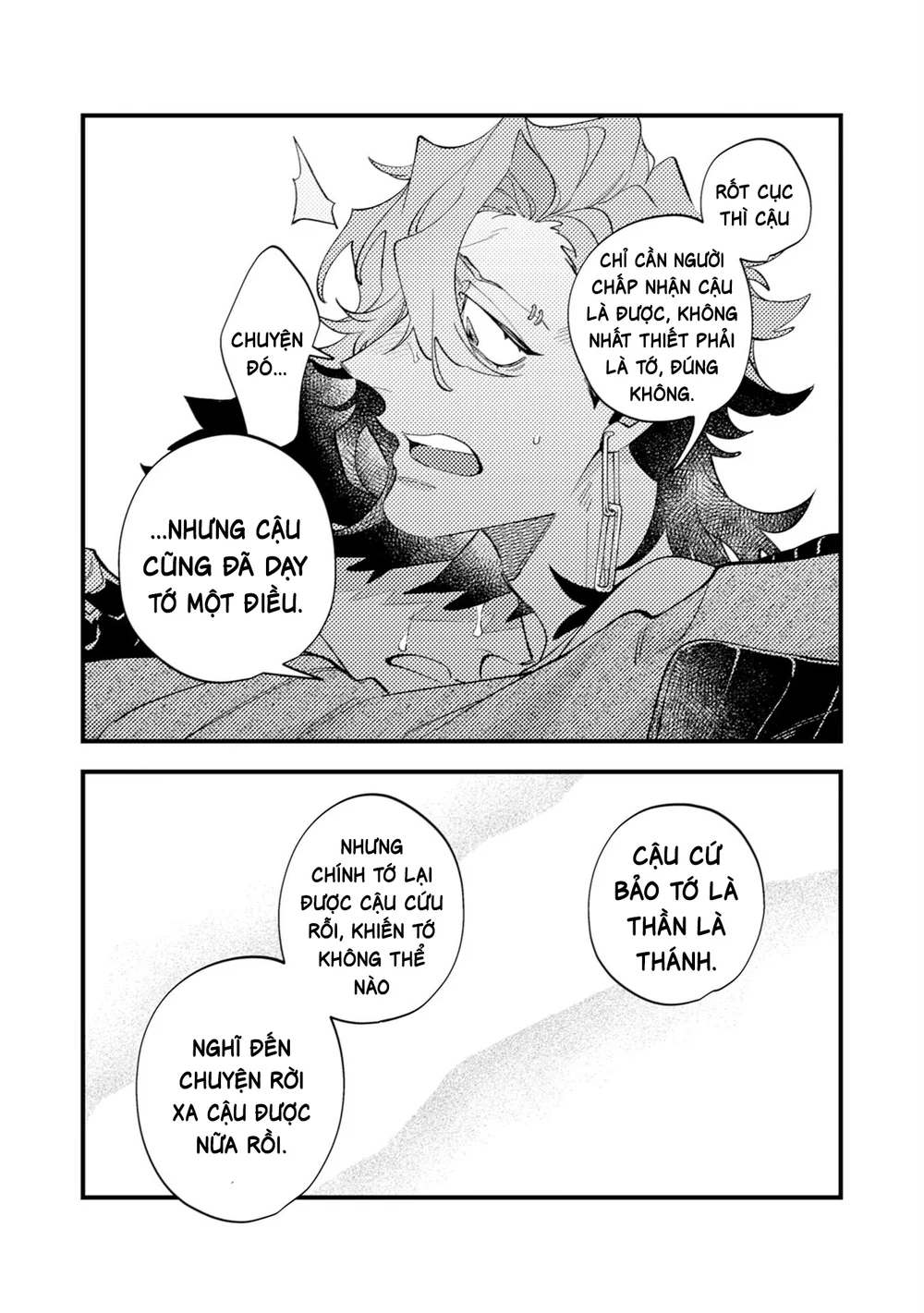 OΣG!!! = Oh My God - Chap 9