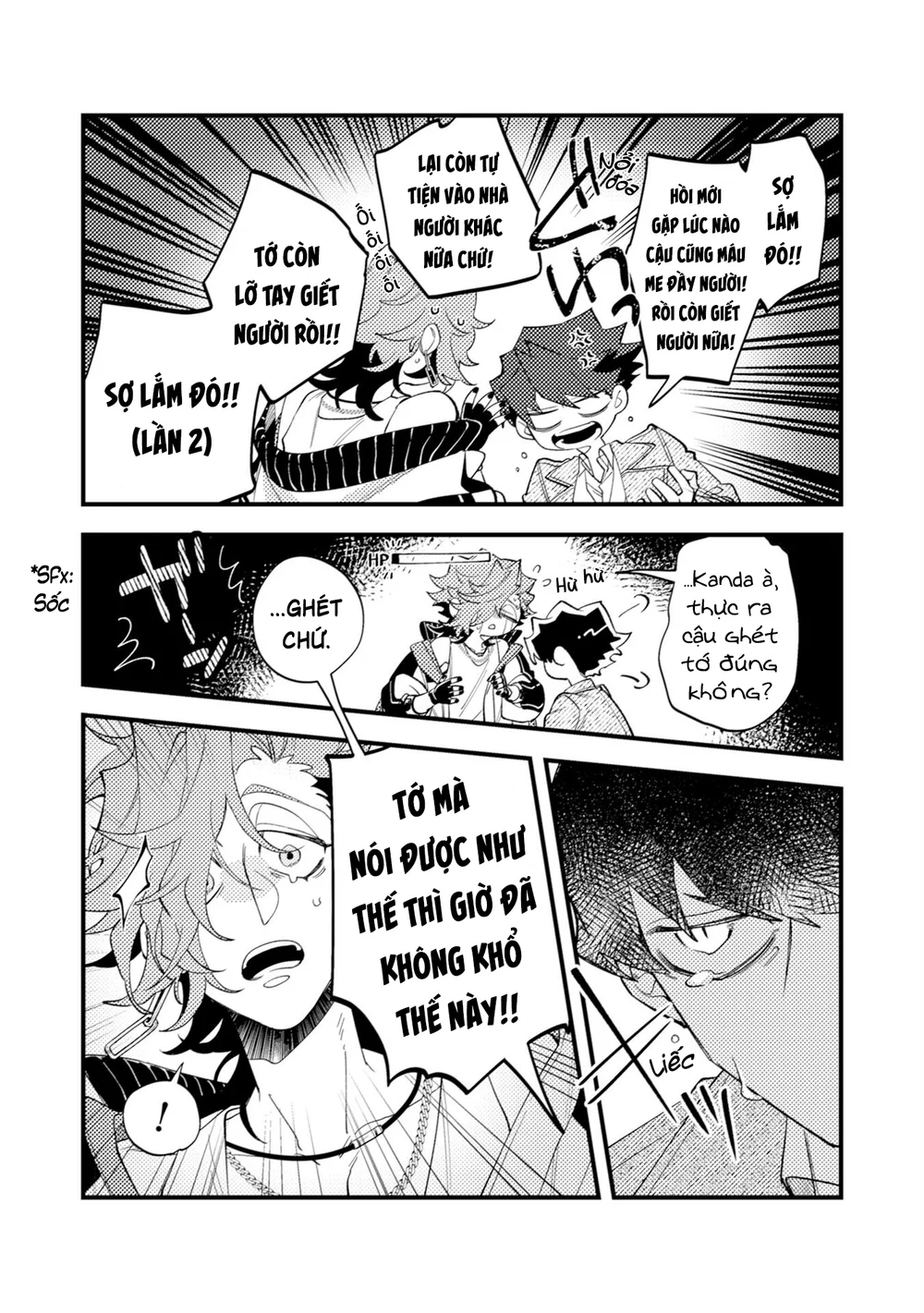 OΣG!!! = Oh My God - Chap 9