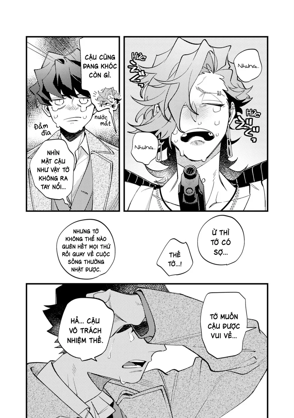 OΣG!!! = Oh My God - Chap 9