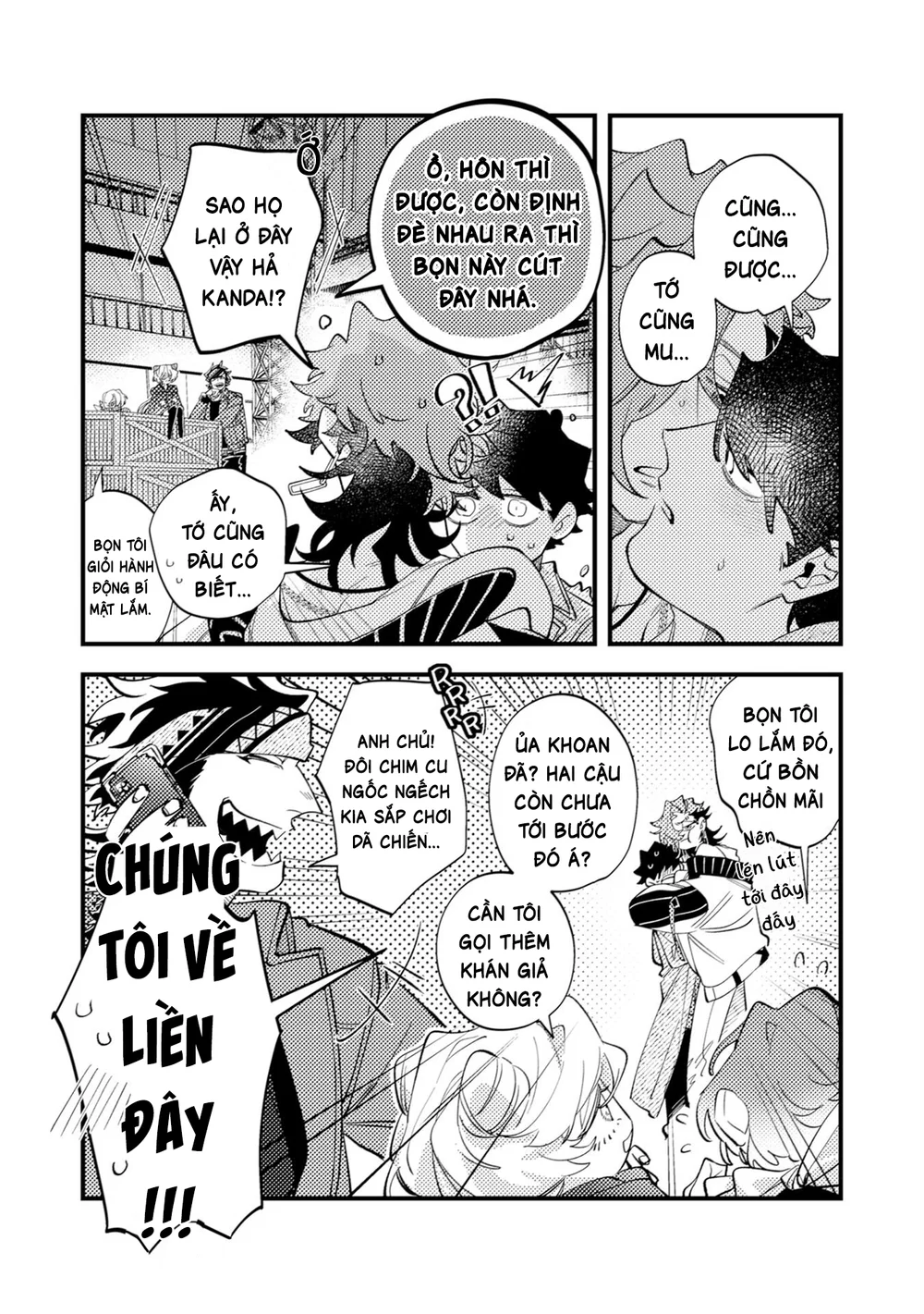 OΣG!!! = Oh My God - Chap 9