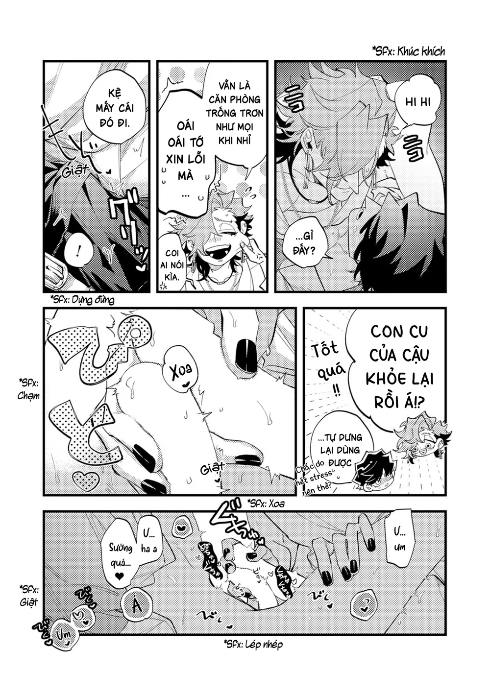 OΣG!!! = Oh My God - Chap 9