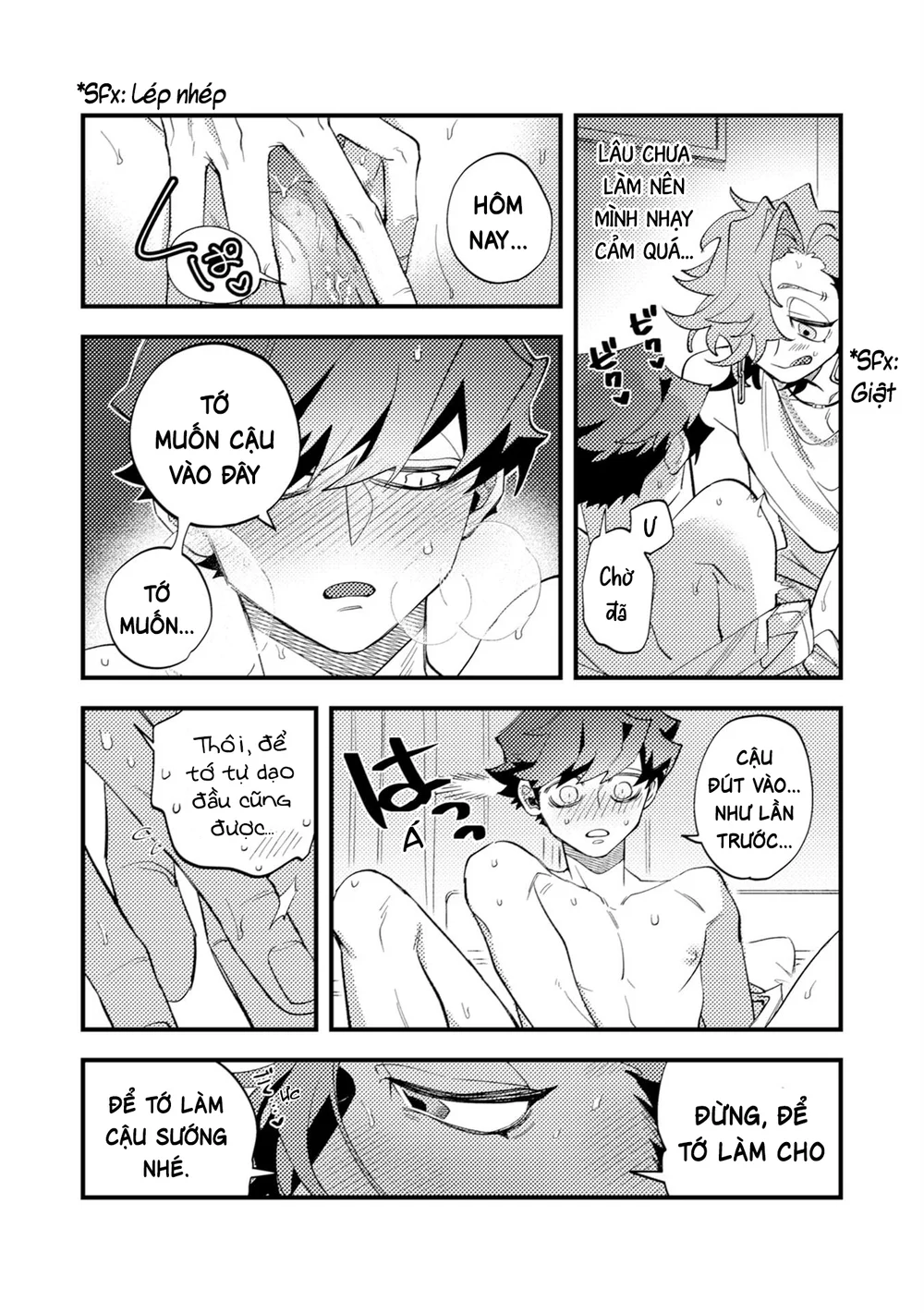 OΣG!!! = Oh My God - Chap 9